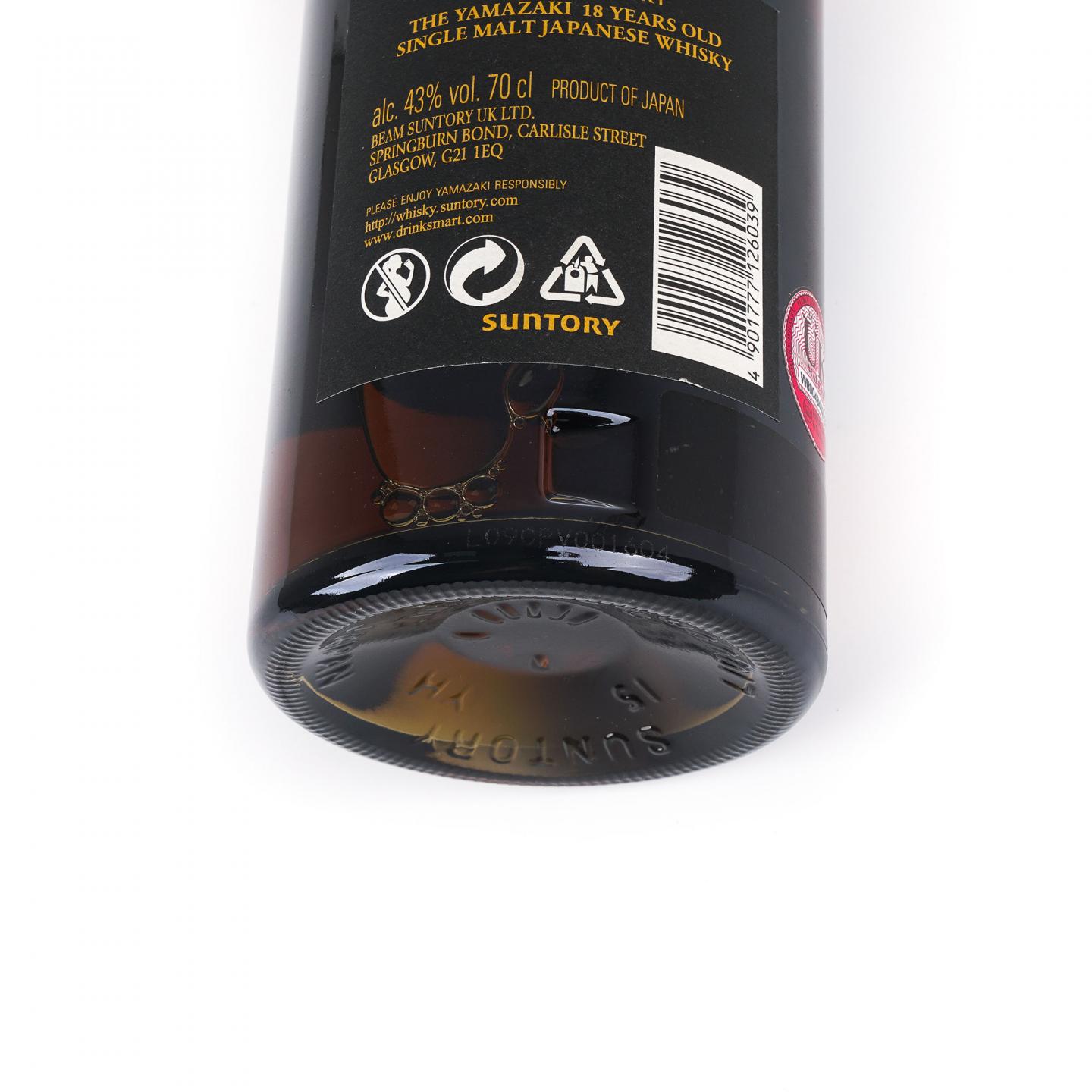 山崎 18年 金字黑标 700ML