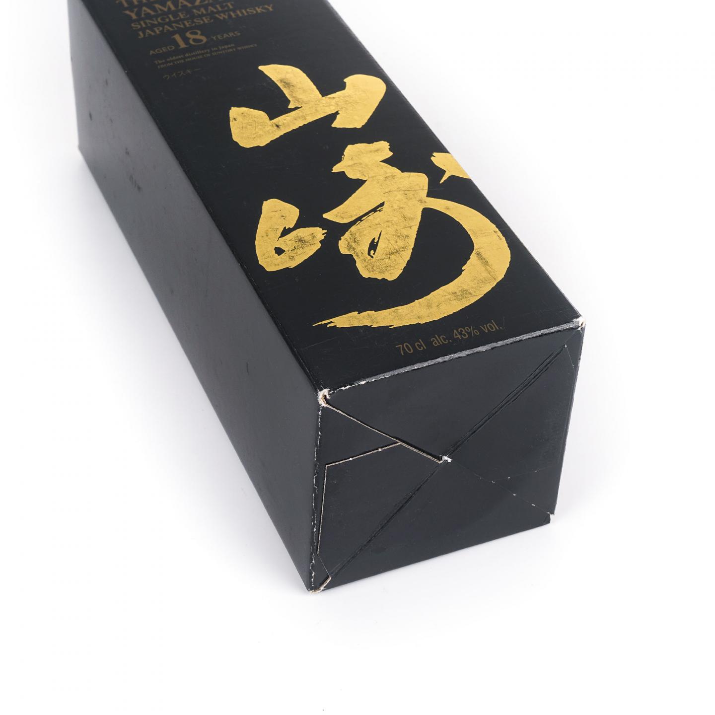 山崎 18年 金字黑标 700ML