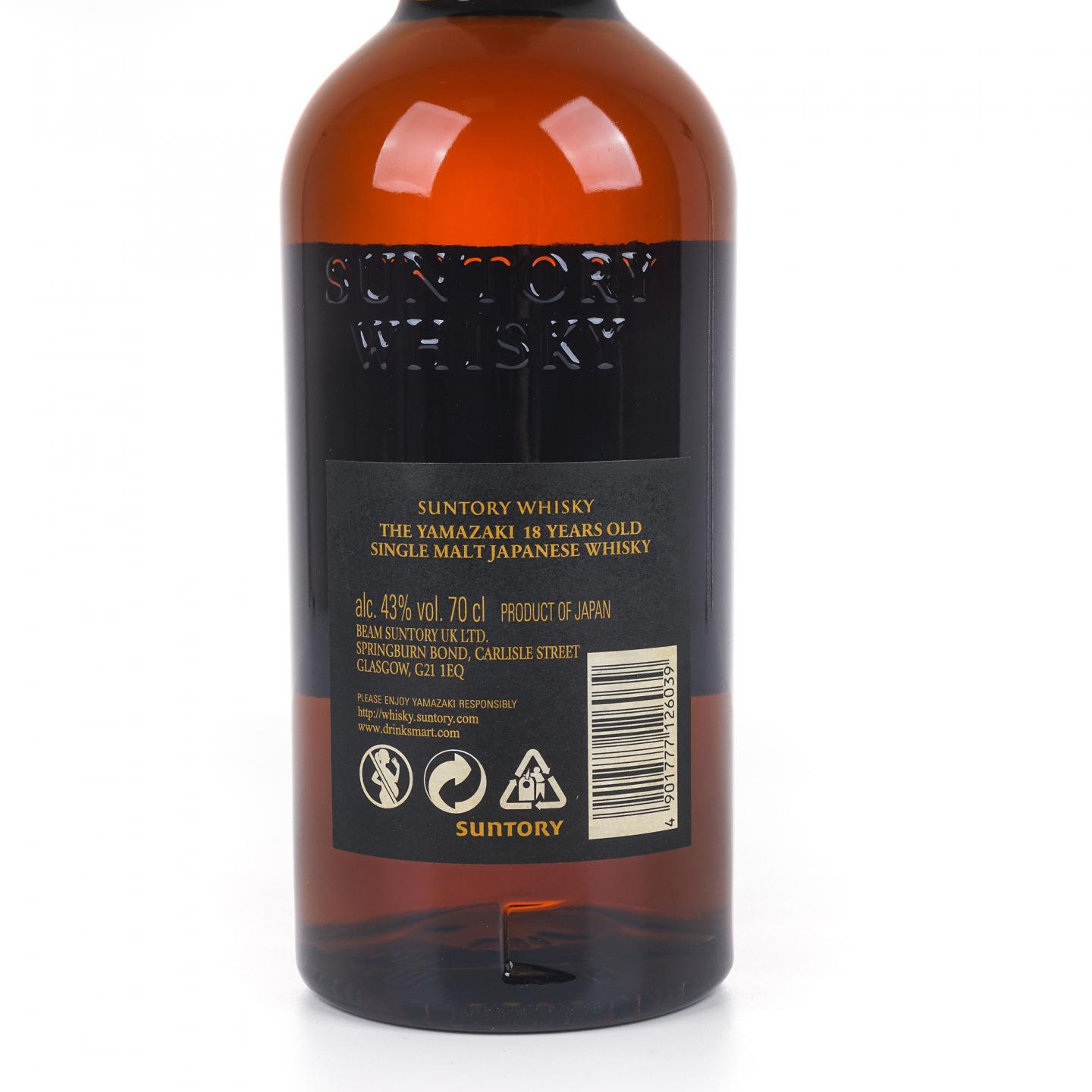 山崎 18年 金字黑标 700ml 43%
