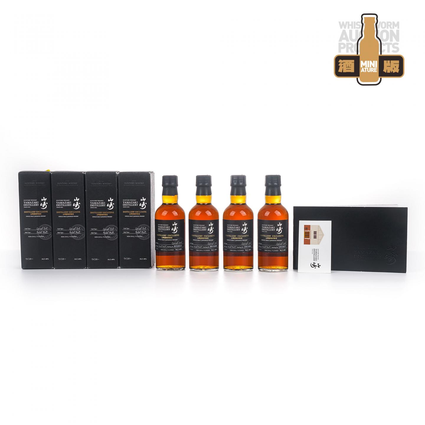 【中样】山崎蒸馏所限定 Peated Malt 4支组*180ml