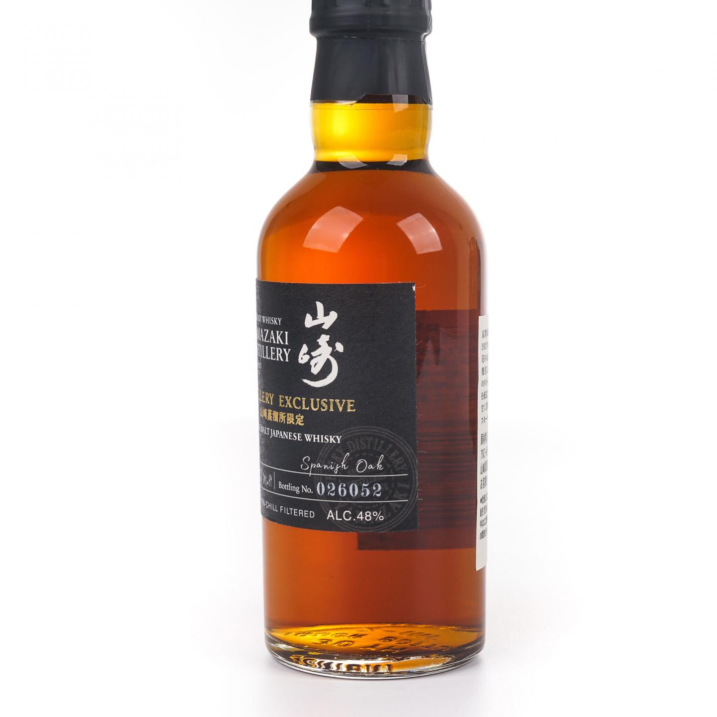 【中样】山崎蒸馏所限定 Peated Malt 4支组*180ml