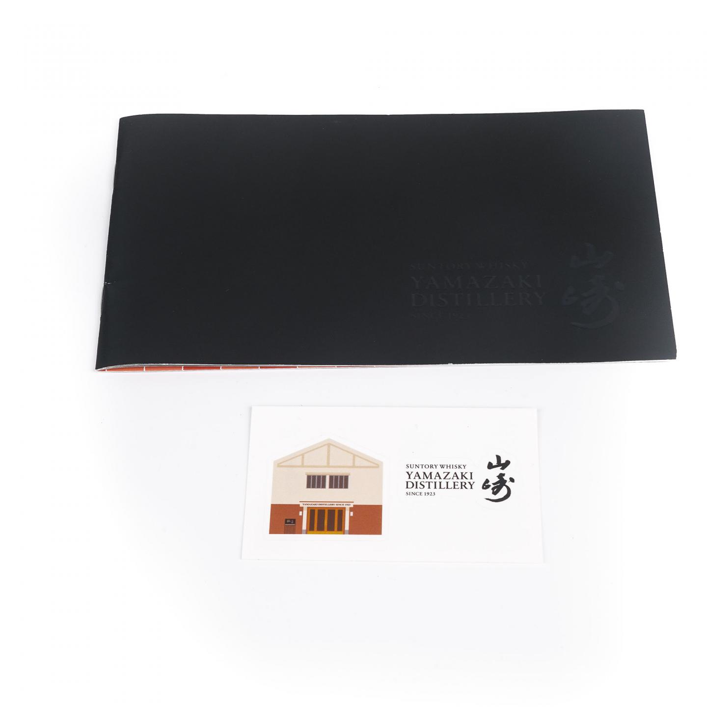 【中样】山崎蒸馏所限定 Peated Malt 4支组*180ml