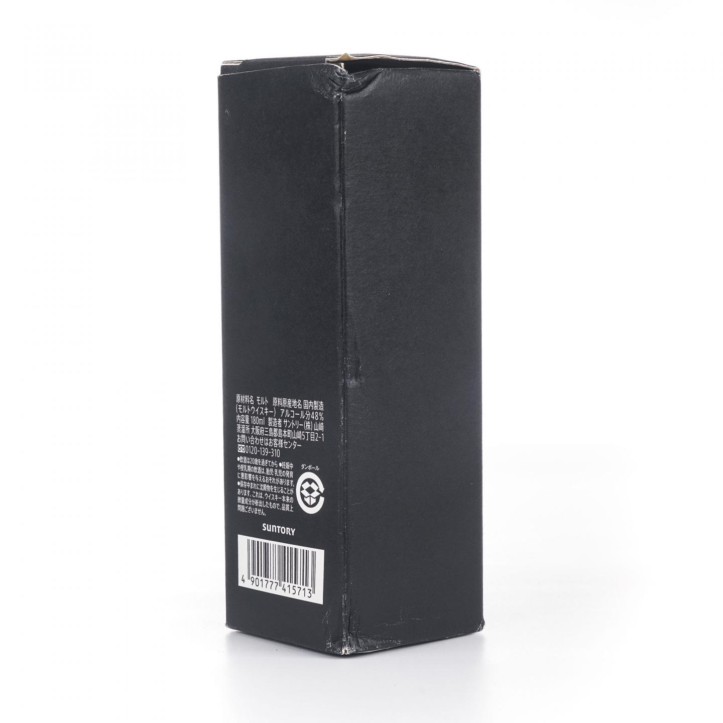 【中样】山崎蒸馏所限定 Peated Malt 4支组*180ml