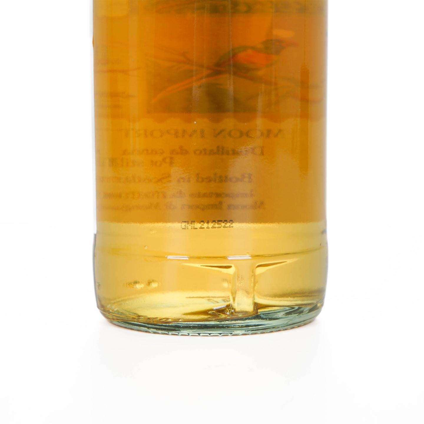牙买加朗姆酒 2022 Moon Import
