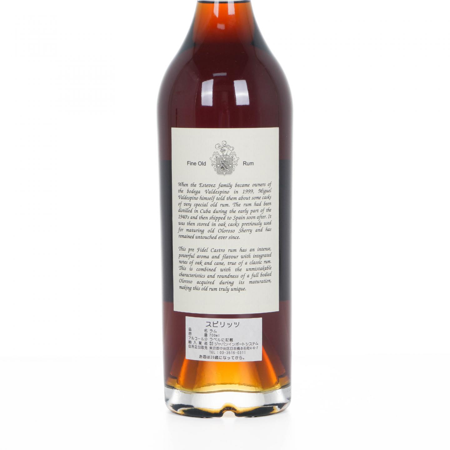 Valdespino Legend of Cuban Rum Pre-1962 朗姆酒 1940年代 700ml