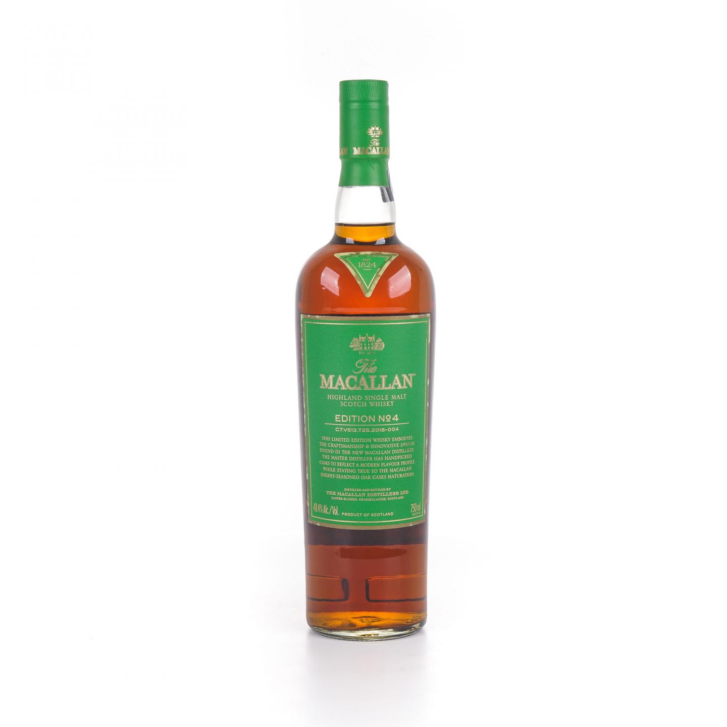 Macallan 麦卡伦 Edition No.4 绿标 750ml