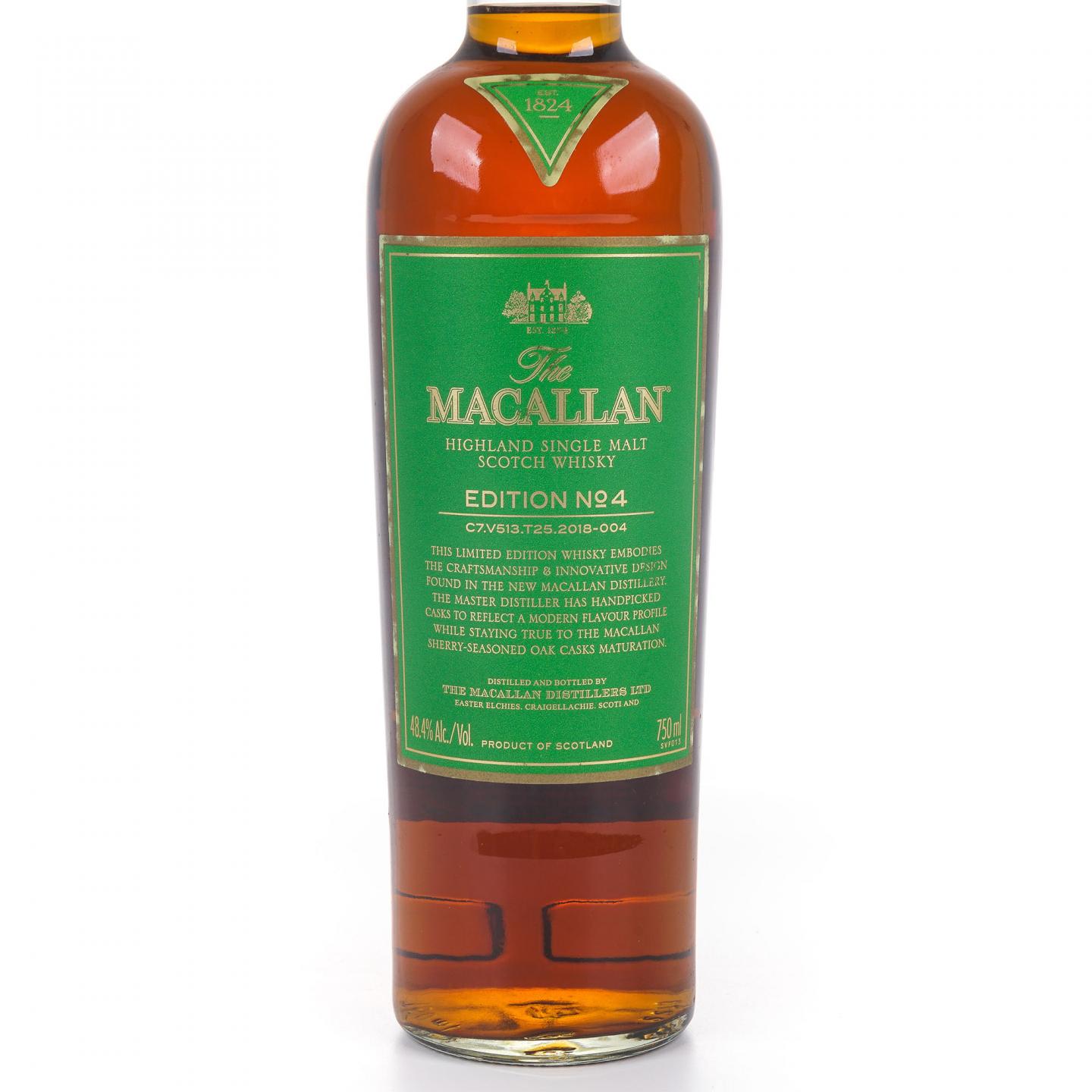 Macallan 麦卡伦 Edition No.4 绿标 750ml