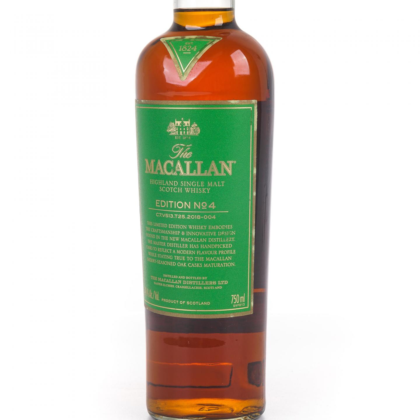 Macallan 麦卡伦 Edition No.4 绿标 750ml