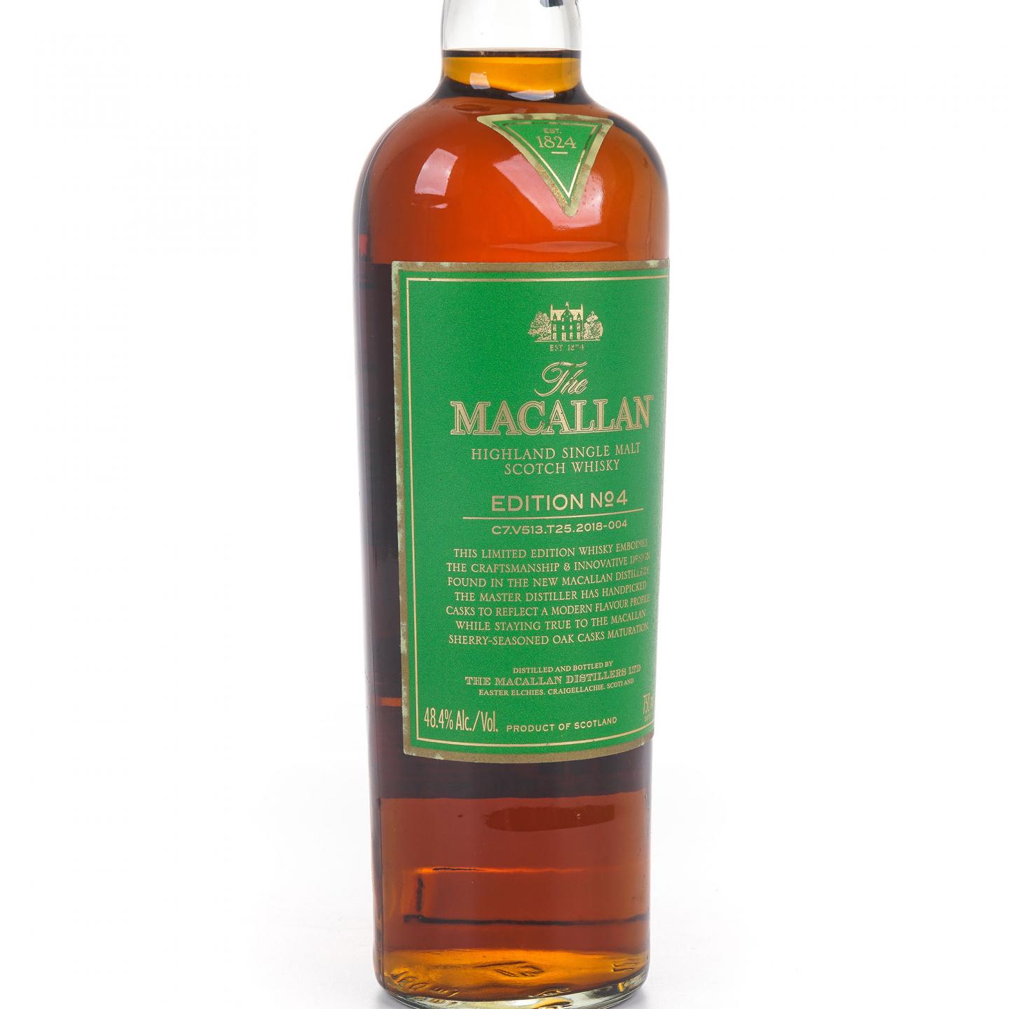 Macallan 麦卡伦 Edition No.4 绿标 750ml
