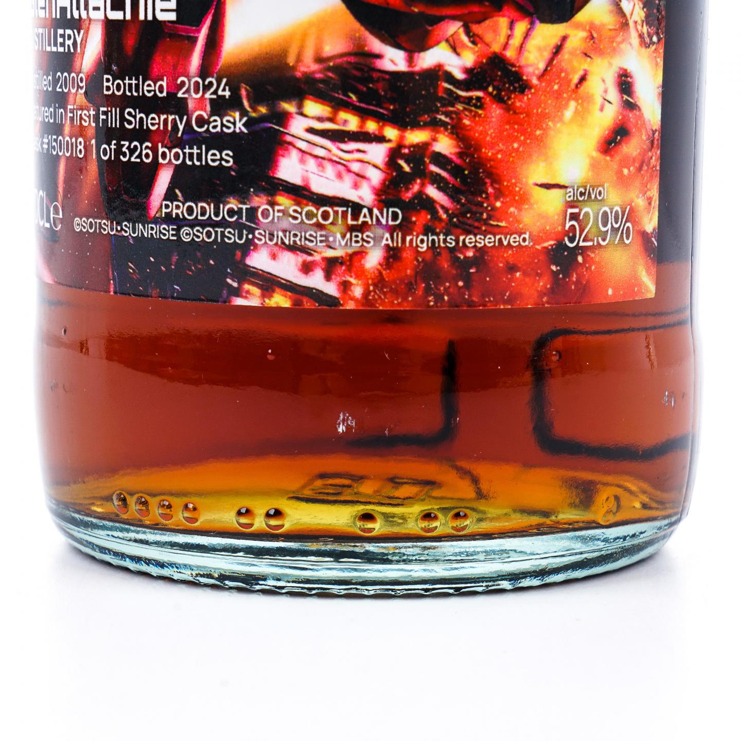 Glenallachie 格兰纳里奇 15年 2009-2024 初填雪莉桶 高达45周年