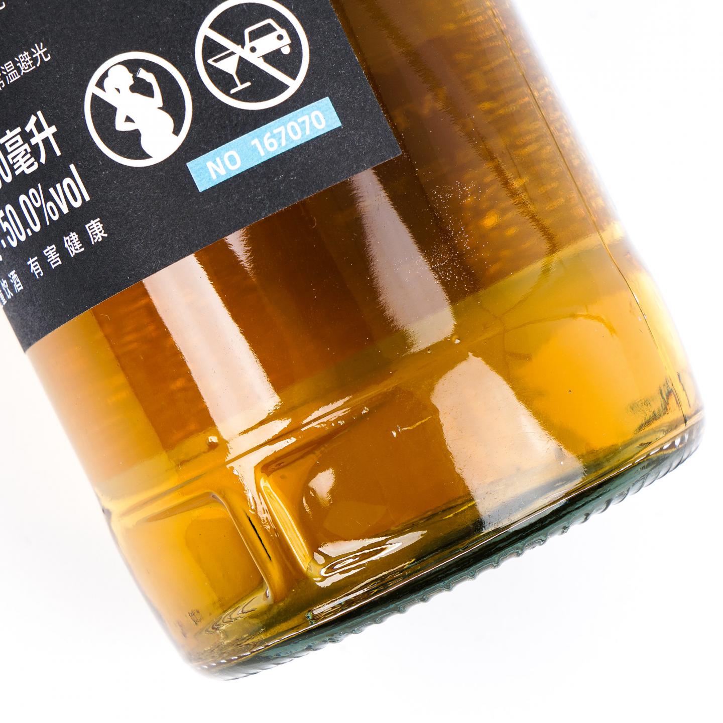 Glen Keith 格兰契斯 22年 1998-2021 行货