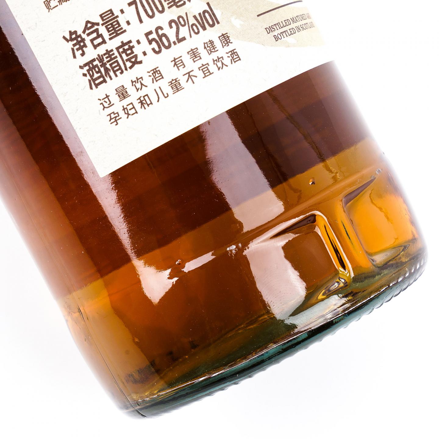 Glen Grant 格兰冠 1998-2021 行货