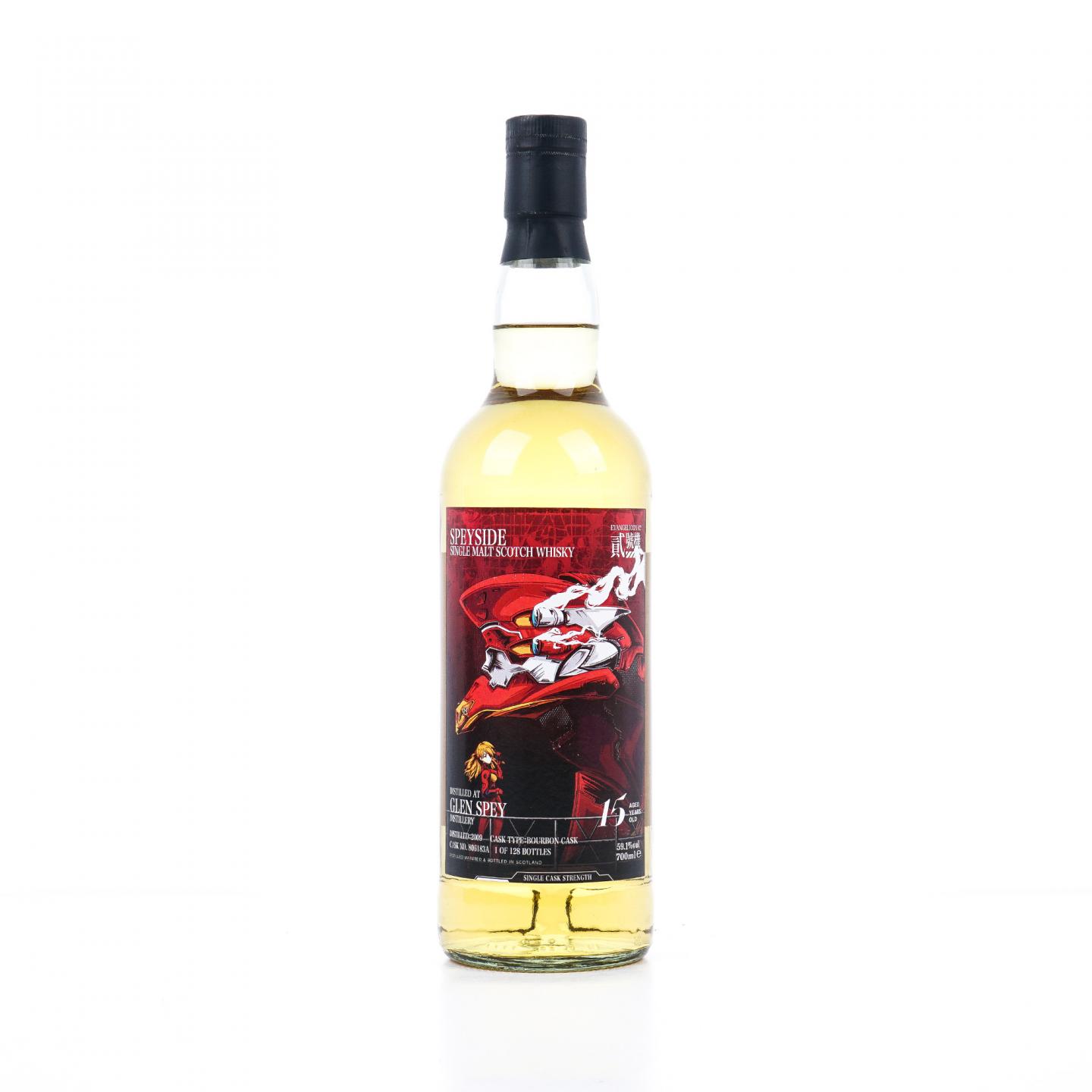 Glen Spey 格兰斯贝 15年 2009 EVA二号机明日香 30周年联名款 礼盒套装