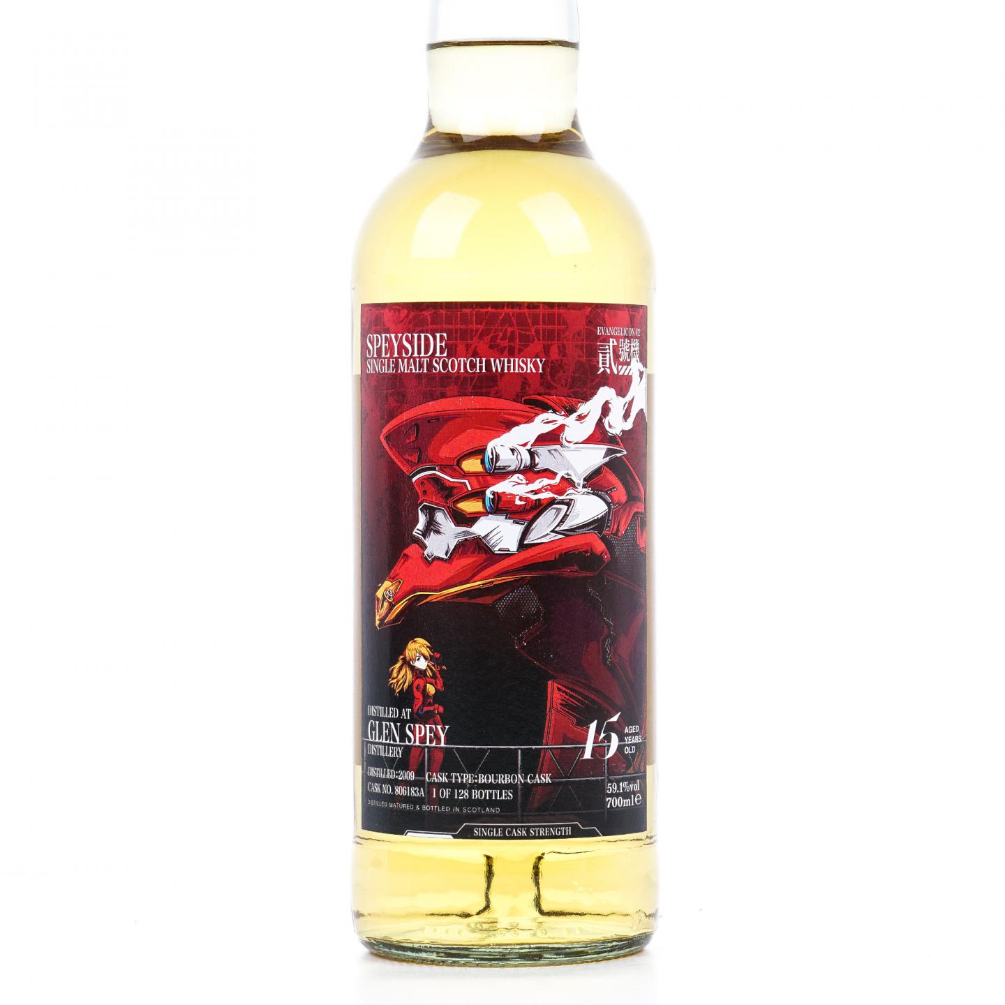 Glen Spey 格兰斯贝 15年 2009 EVA二号机明日香 30周年联名款 礼盒套装