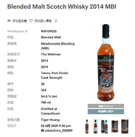坎贝尔 波特单桶