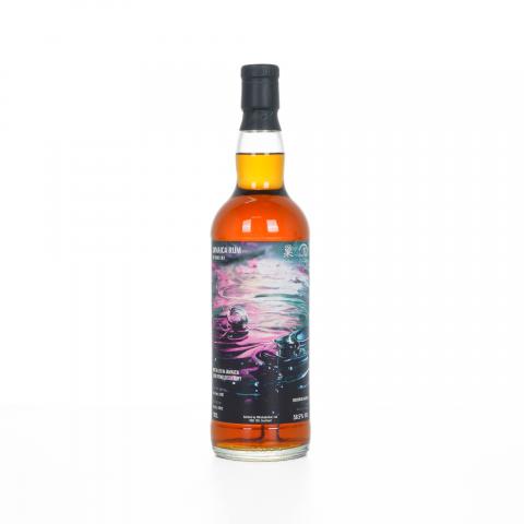 Long Pond 14年 2007-2020 牙买加朗姆酒 “巢”