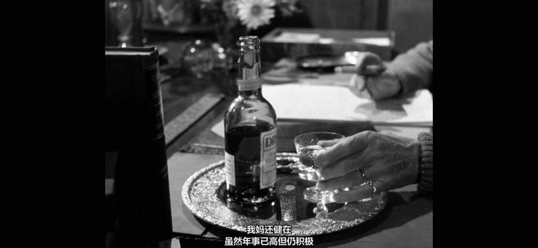 这是什么酒
