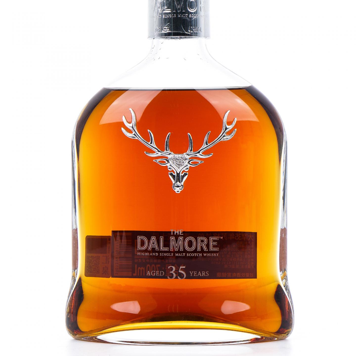 Dalmore 达尔摩 35年 2020