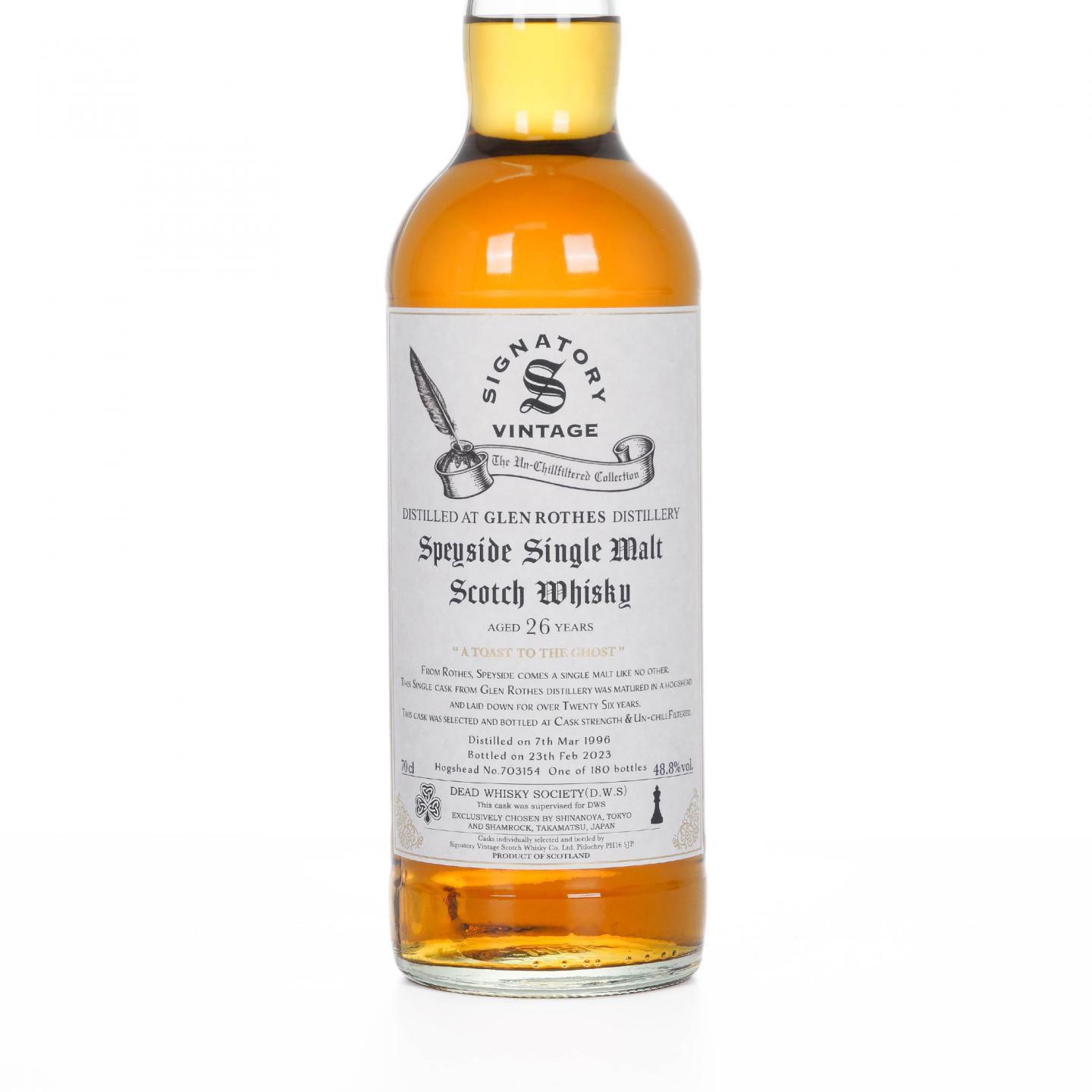 Glenrothes 格兰路思 26年 1996-2023 单桶 桶强 SV