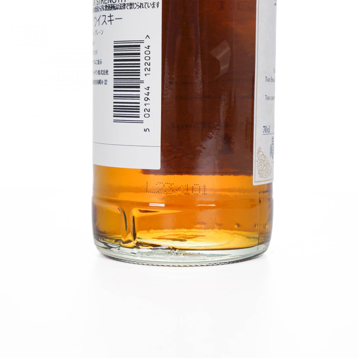 Glenrothes 格兰路思 26年 1996-2023 单桶 桶强 SV
