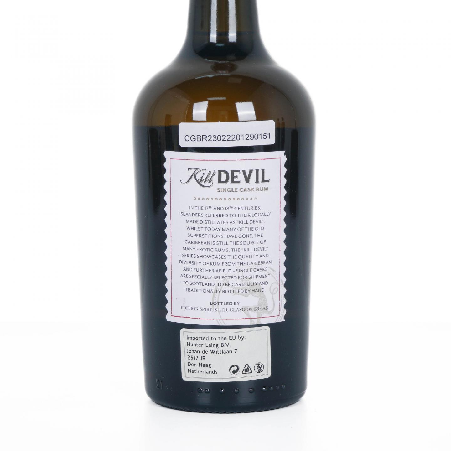 Guyana 钻石 16年 2005 Kill Devil 单桶朗姆酒 桶强 51.8%