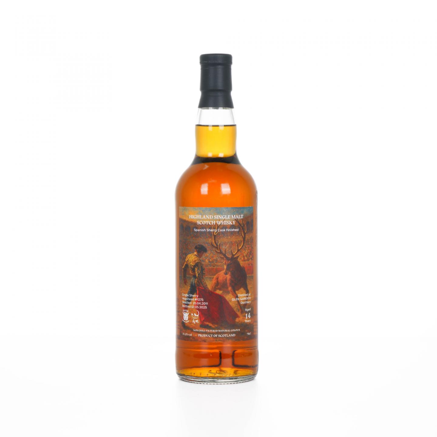 Glen Garioch 格兰盖瑞 14年 2011-2025 桶号#1275