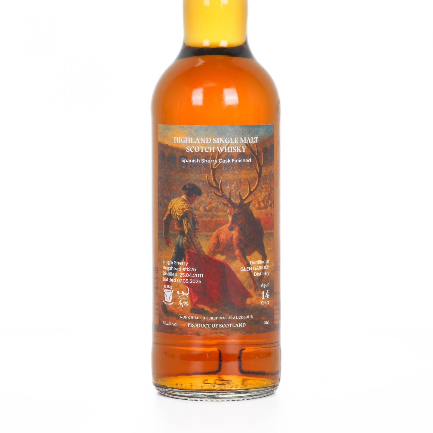 Glen Garioch 格兰盖瑞 14年 2011-2025 桶号#1275
