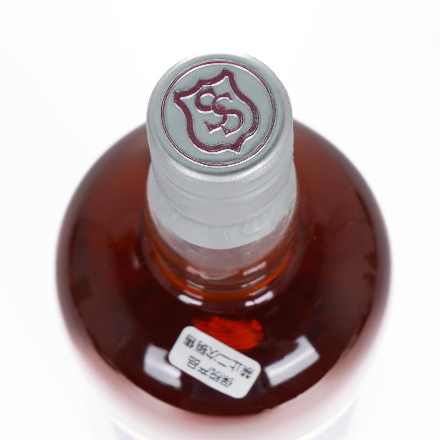 Old Navy 老海军朗姆酒 2022 Edition Silver Seal