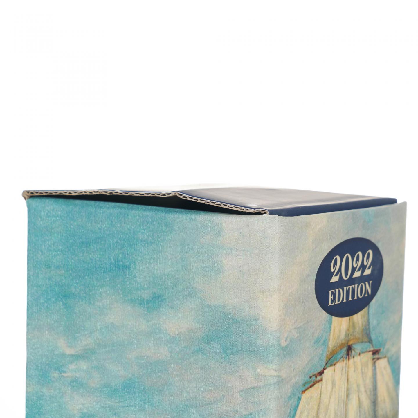 Old Navy 老海军朗姆酒 2022 Edition Silver Seal
