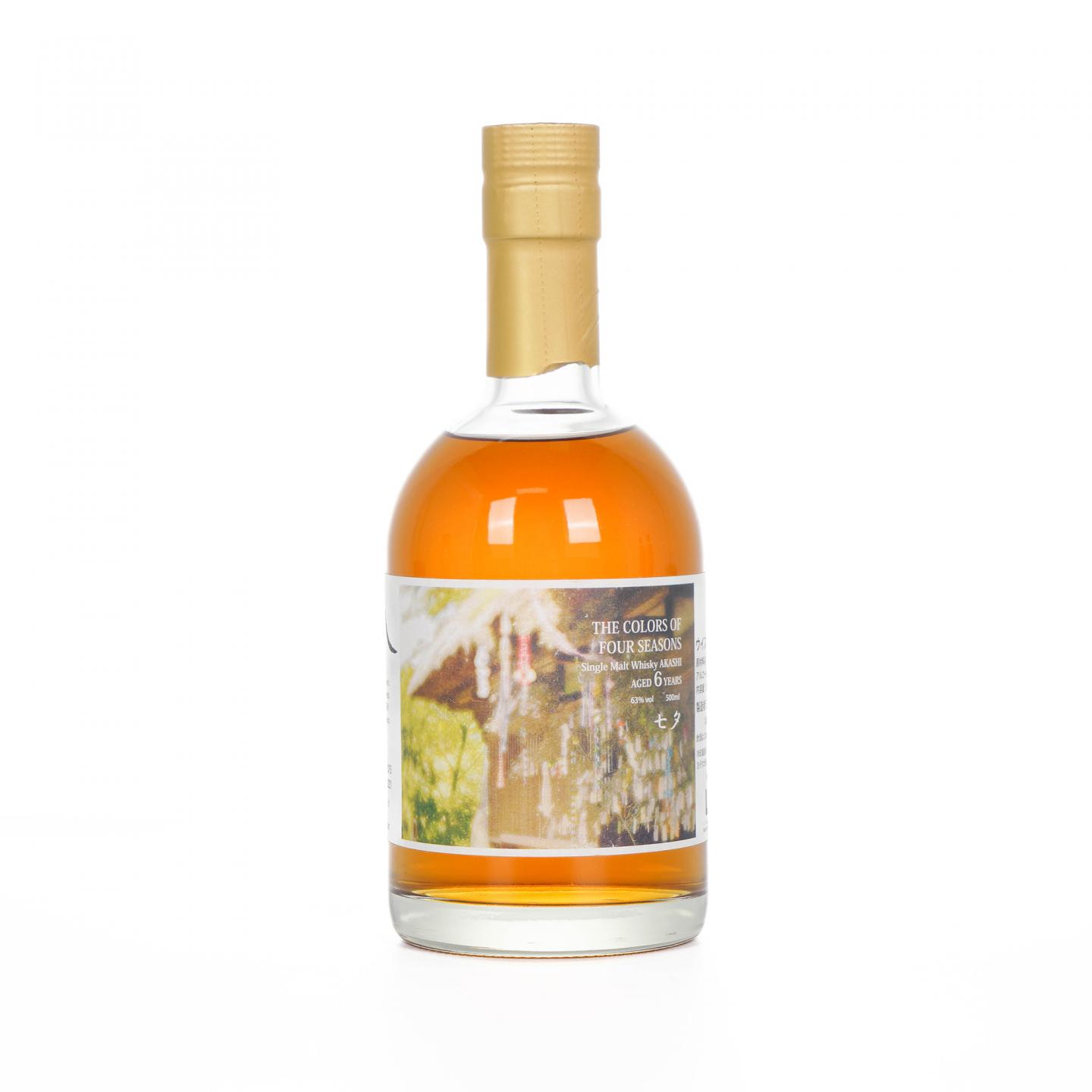 明石 6年 2015-2021 七夕 限定版 500ml