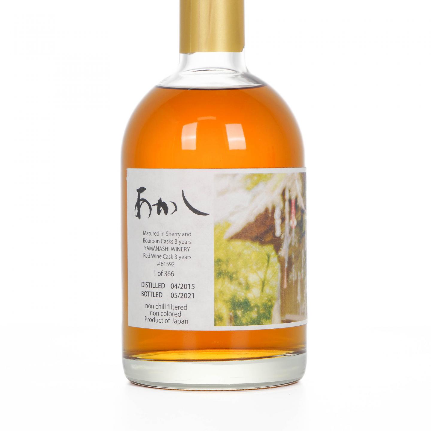 明石 6年 2015-2021 七夕 限定版 500ml