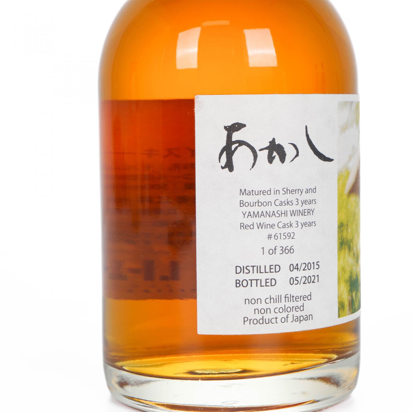 明石 6年 2015-2021 七夕 限定版 500ml