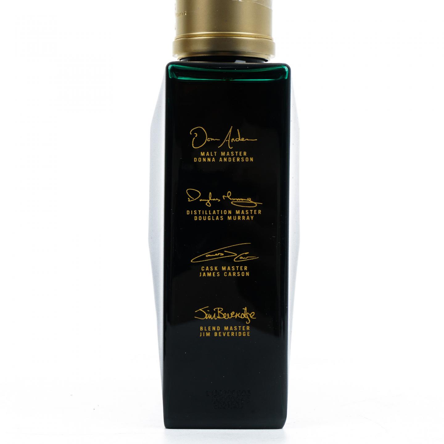 Johnnie Walker 尊尼获加 48年 Masters of flavour