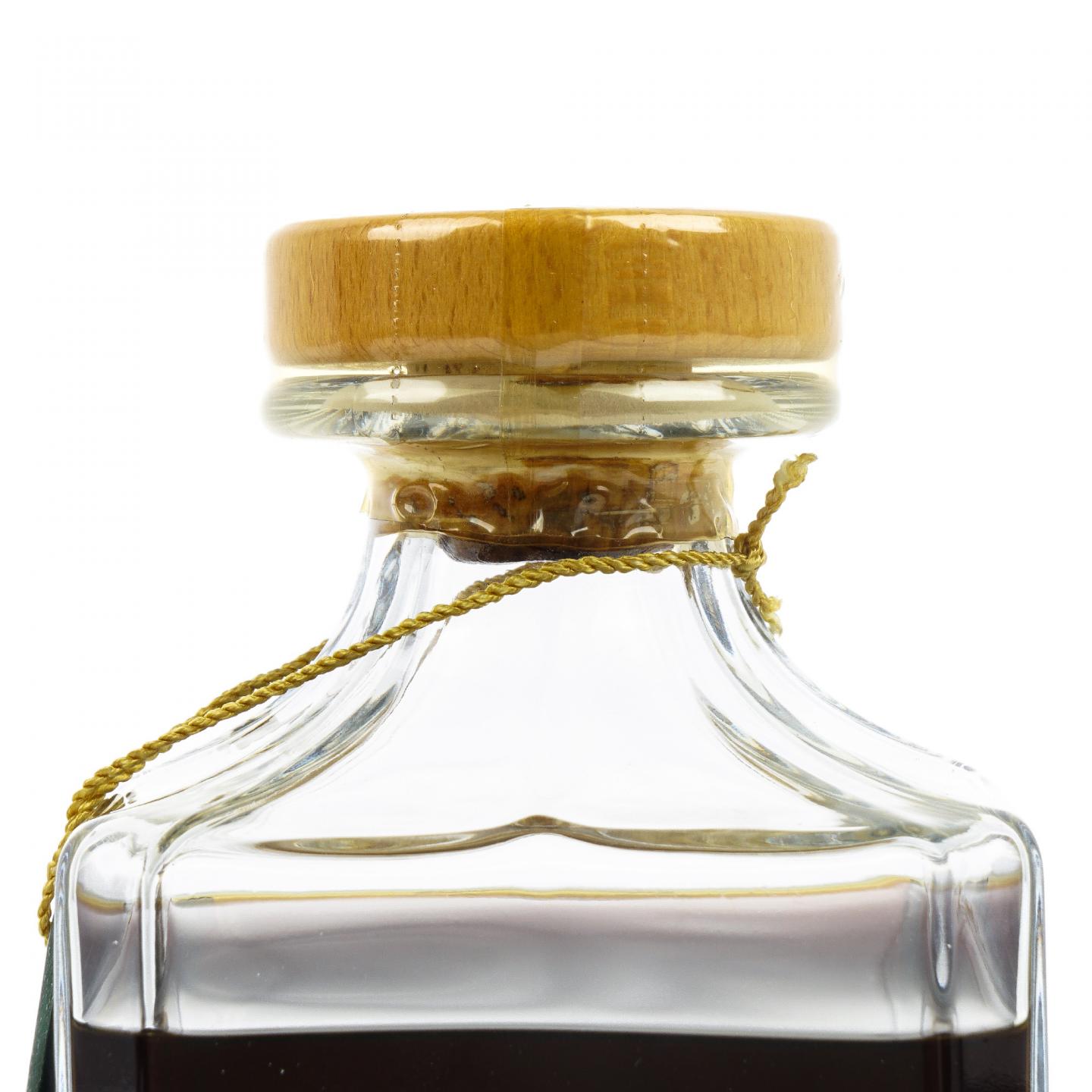 Glenglassaugh 格兰格拉索 39年 1972-2012 桶强