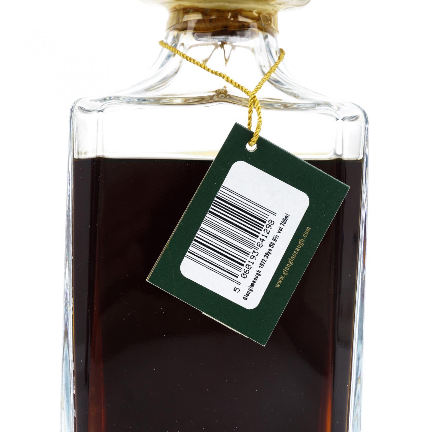 Glenglassaugh 格兰格拉索 39年 1972-2012 桶强