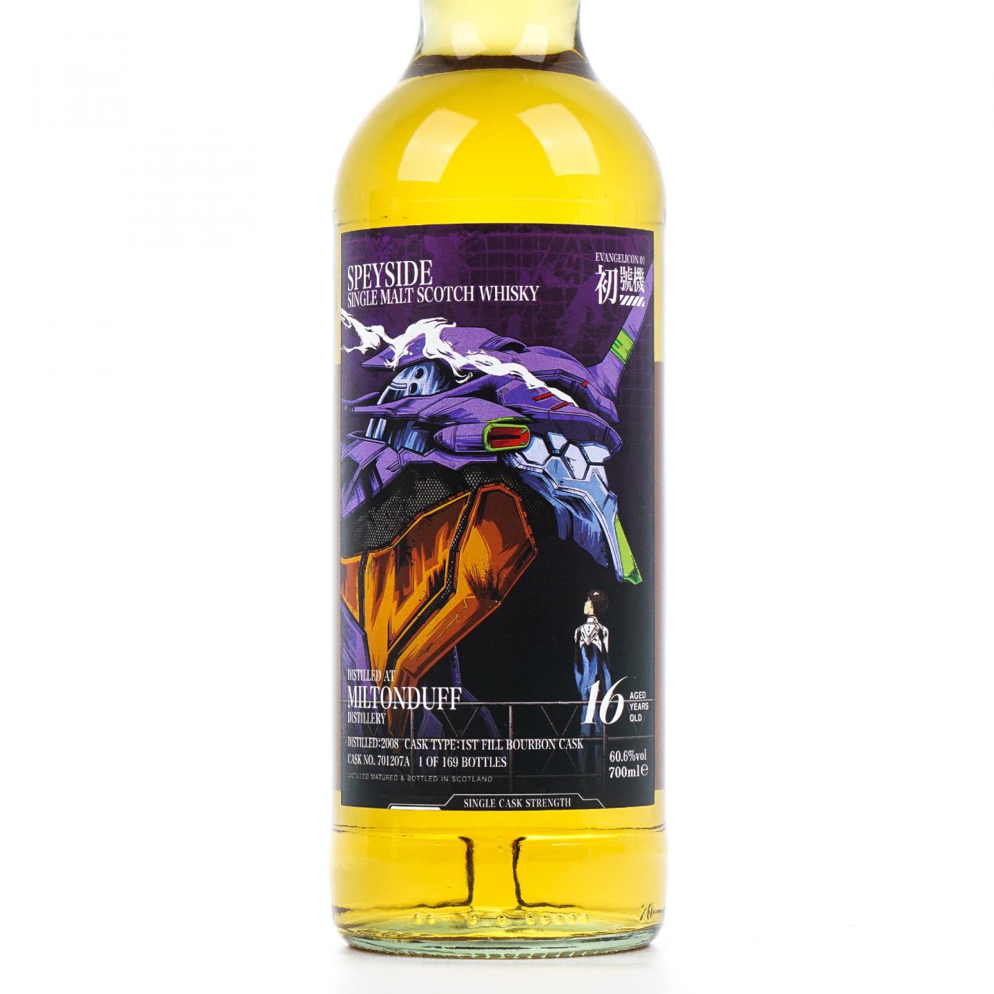 Miltonduff 弥尔顿达夫 16年 2008 EVA初号机破真嗣 单桶桶强 礼盒