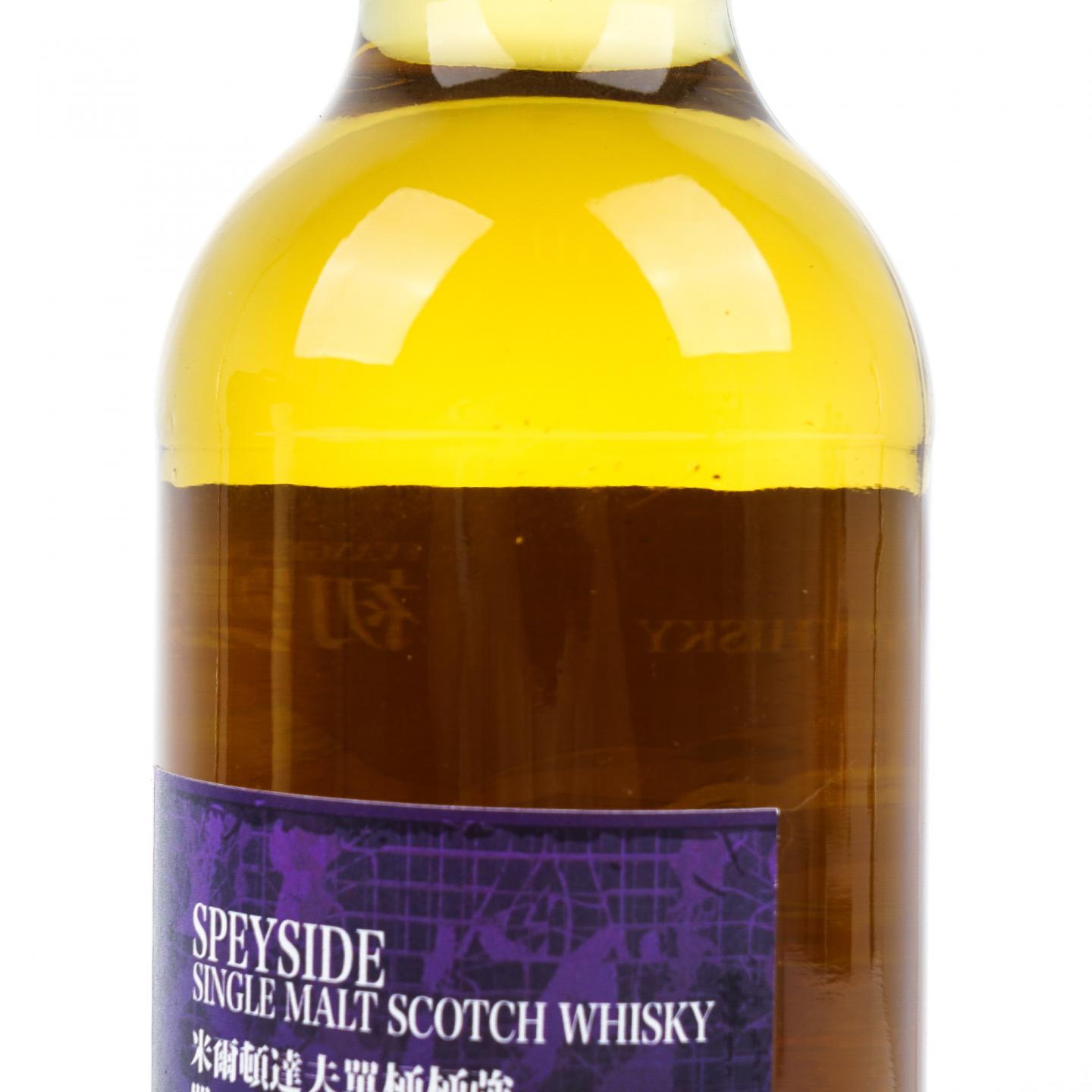 Miltonduff 弥尔顿达夫 16年 2008 EVA初号机破真嗣 单桶桶强 礼盒