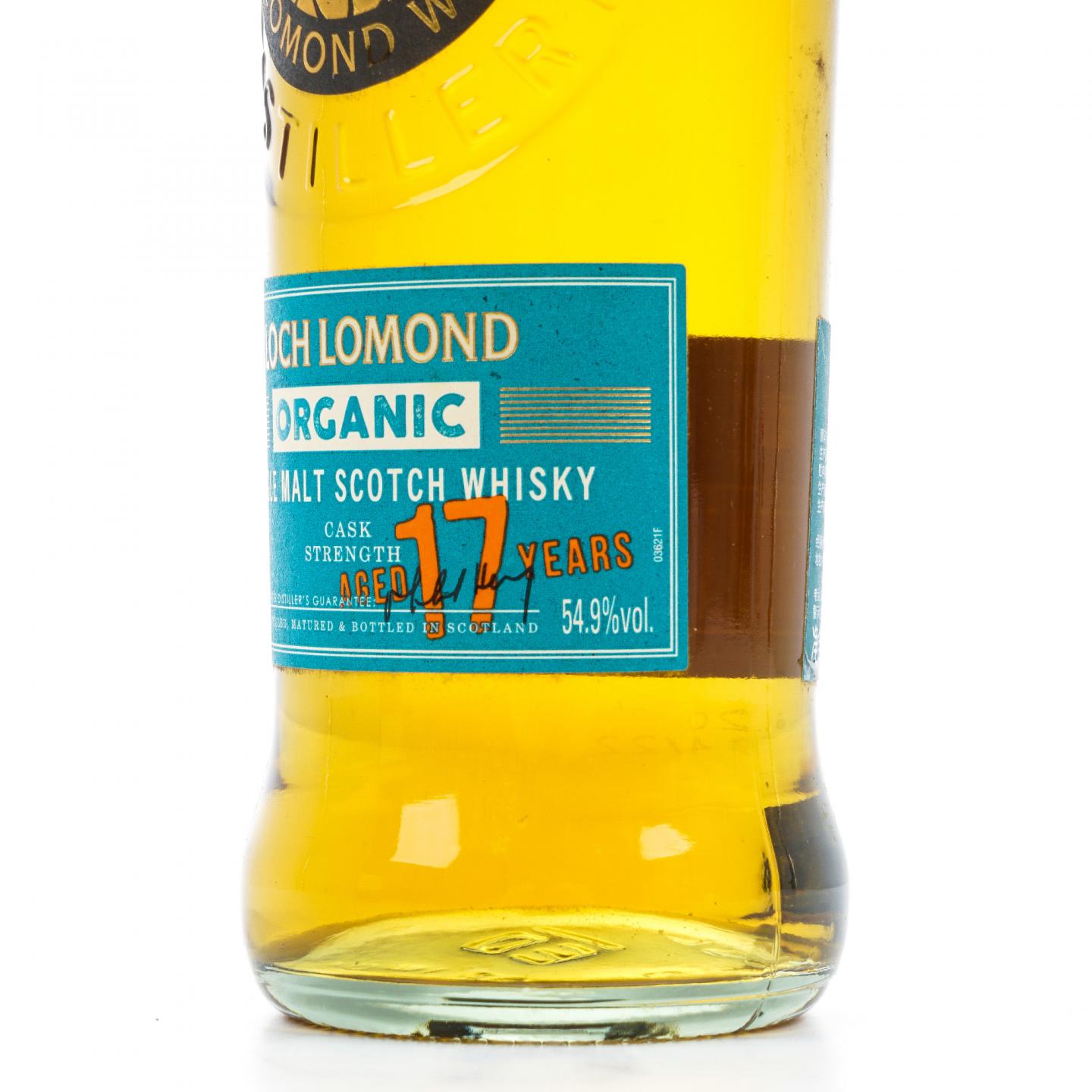 Loch Lomond 罗曼湖 17年 2020 行货 桶强