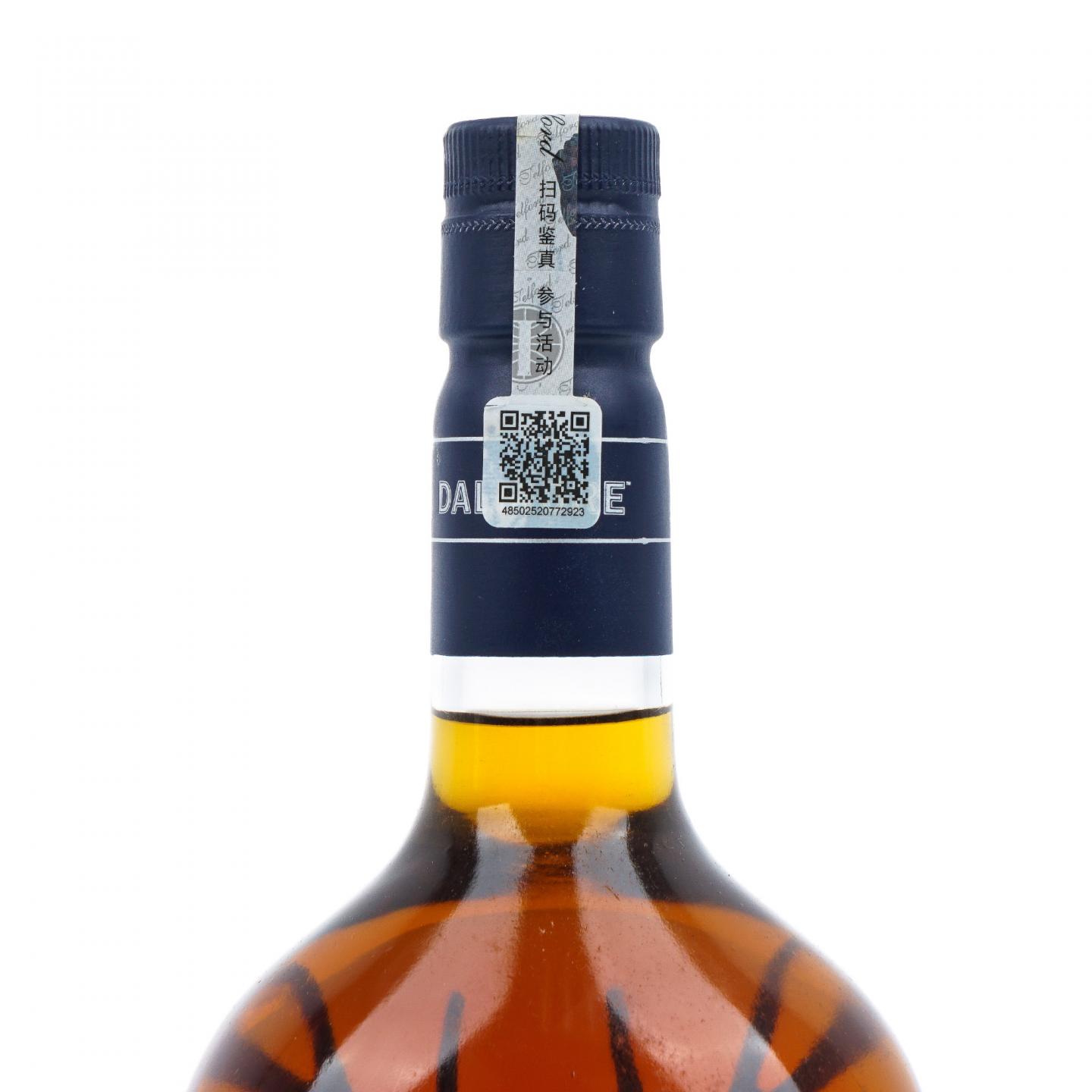 Dalmore 达尔摩 18年 2020