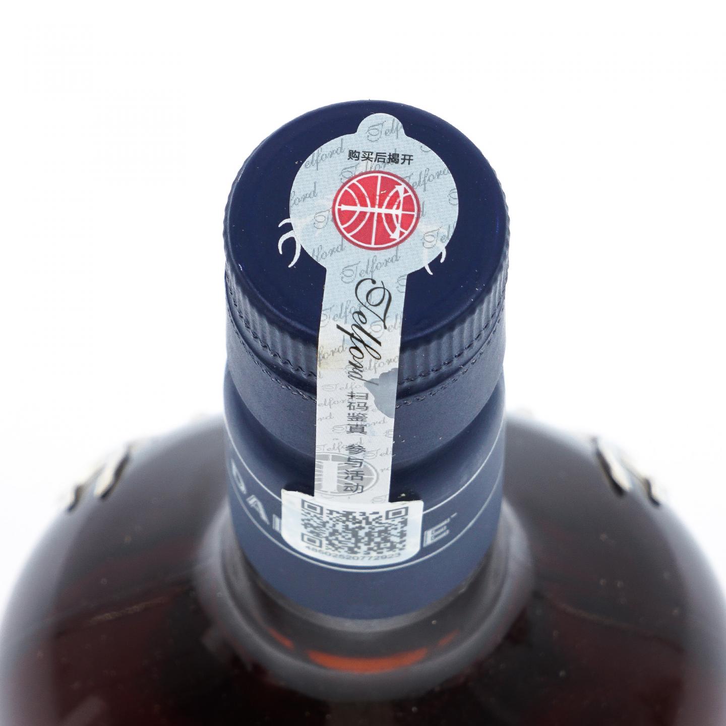 Dalmore 达尔摩 18年 2020