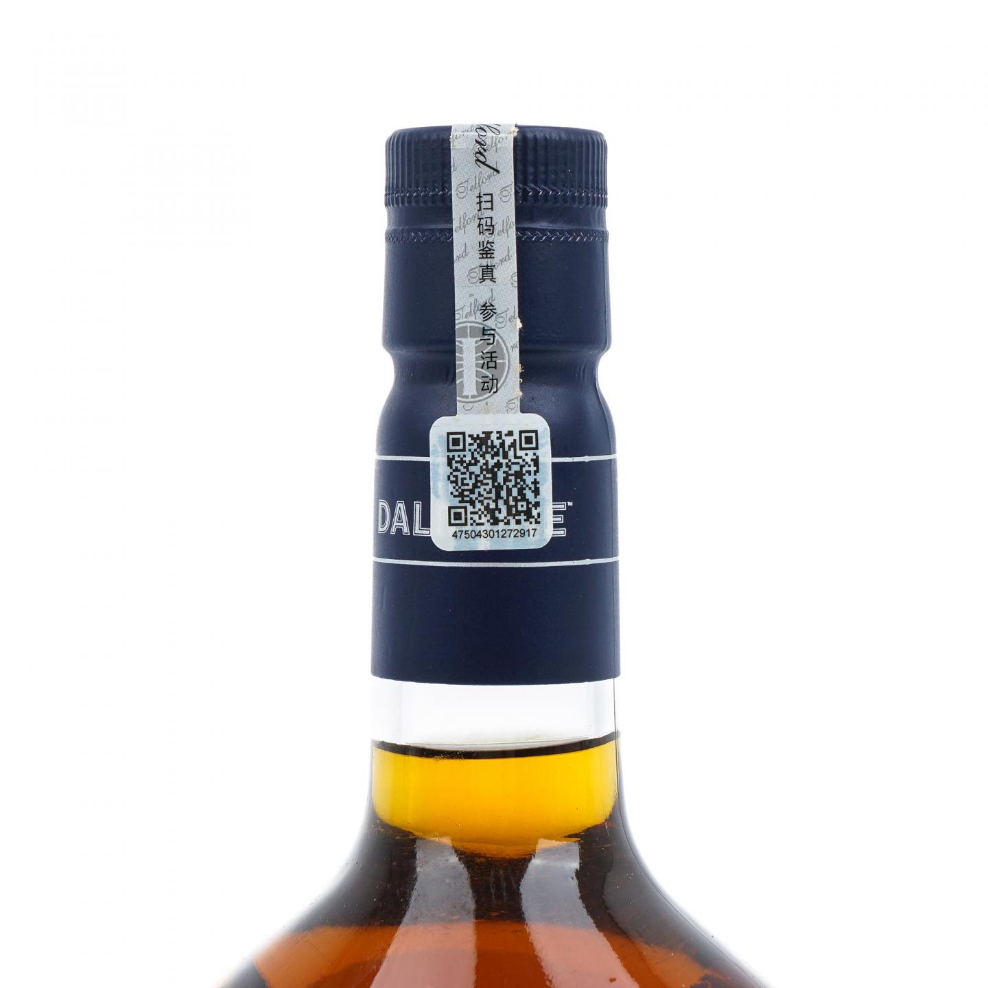Dalmore 达尔摩 18年 2020 43%