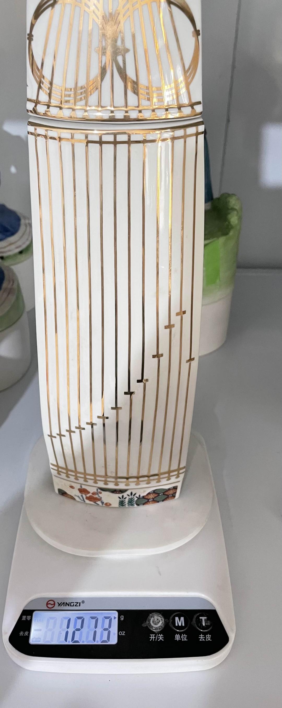 HIBIKI響金花威士忌 三得利乐器古筝造型瓷瓶