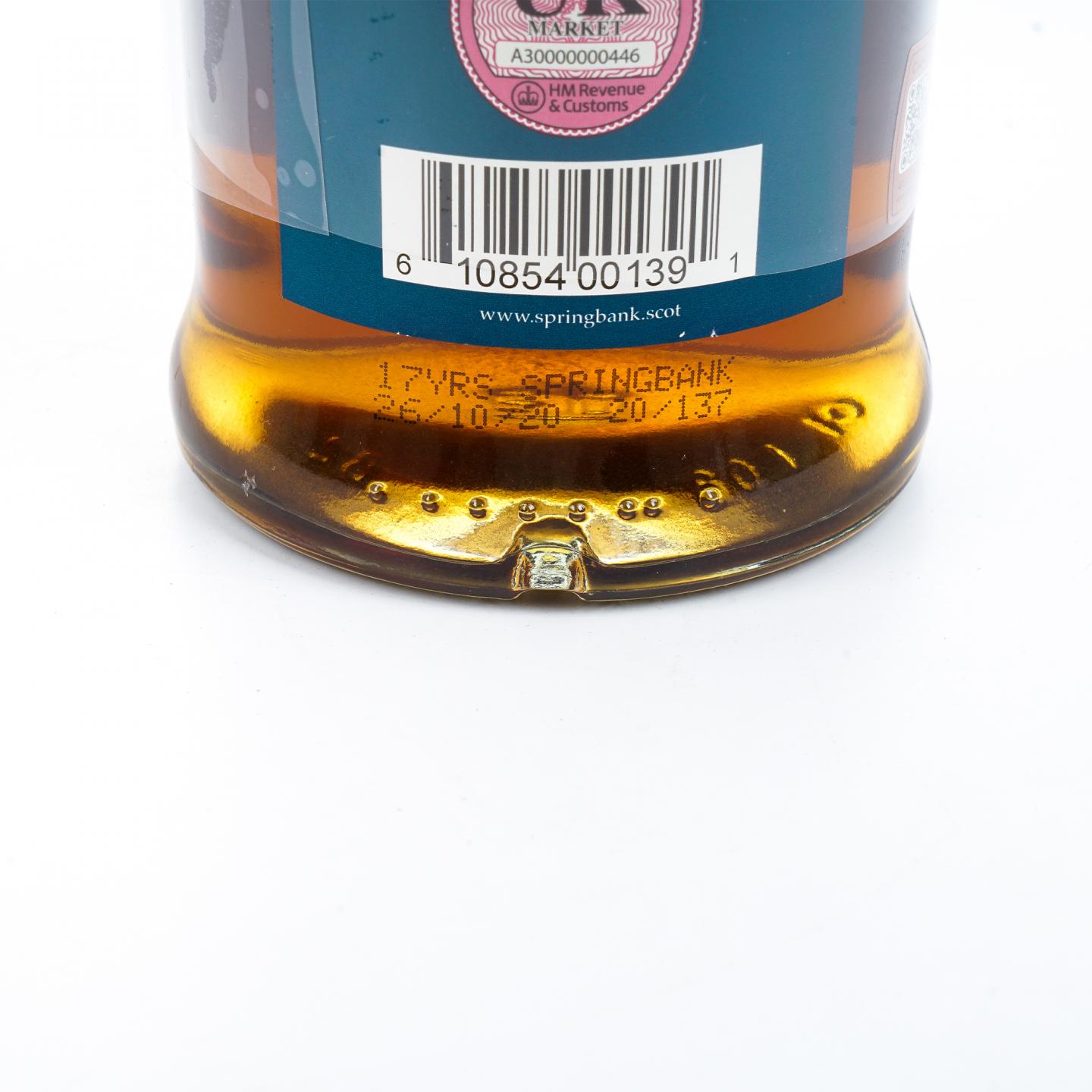 Springbank 云顶 17年 2002-2020 MADEIRA WOOD