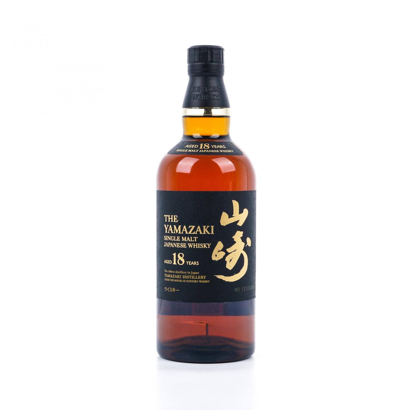 山崎 18年 金字黑标 No.1233064