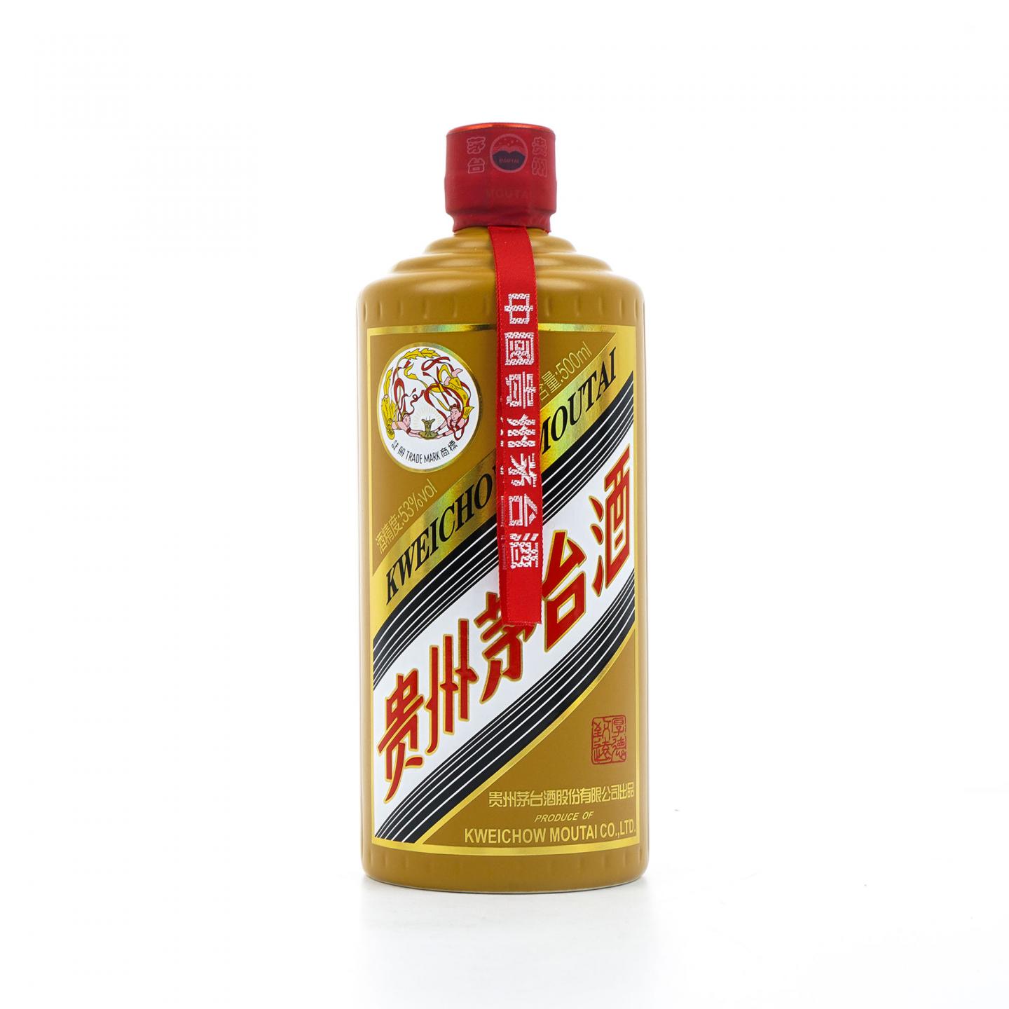 贵州茅台·2024年 厚德致远