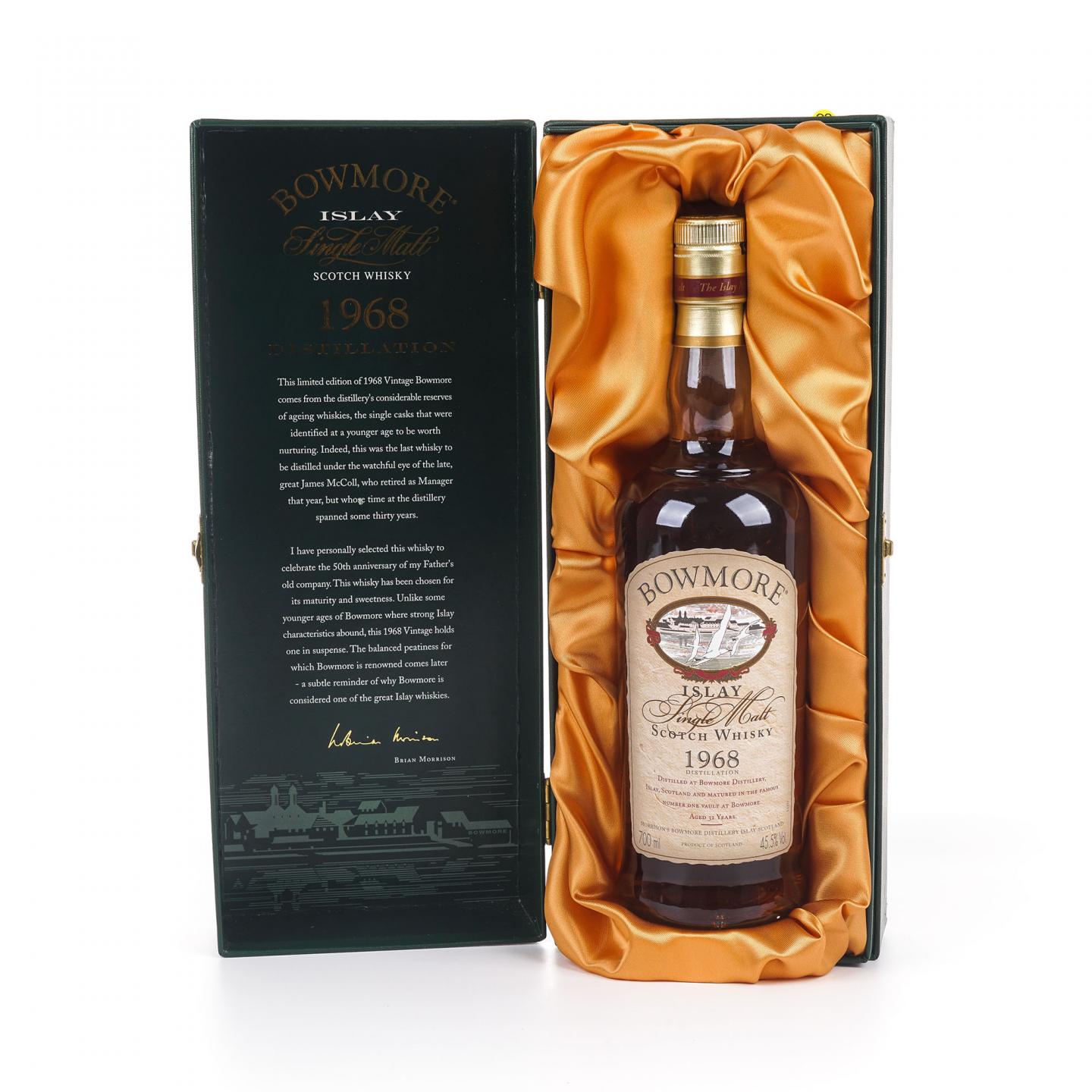 Bowmore 波摩 32年 1968