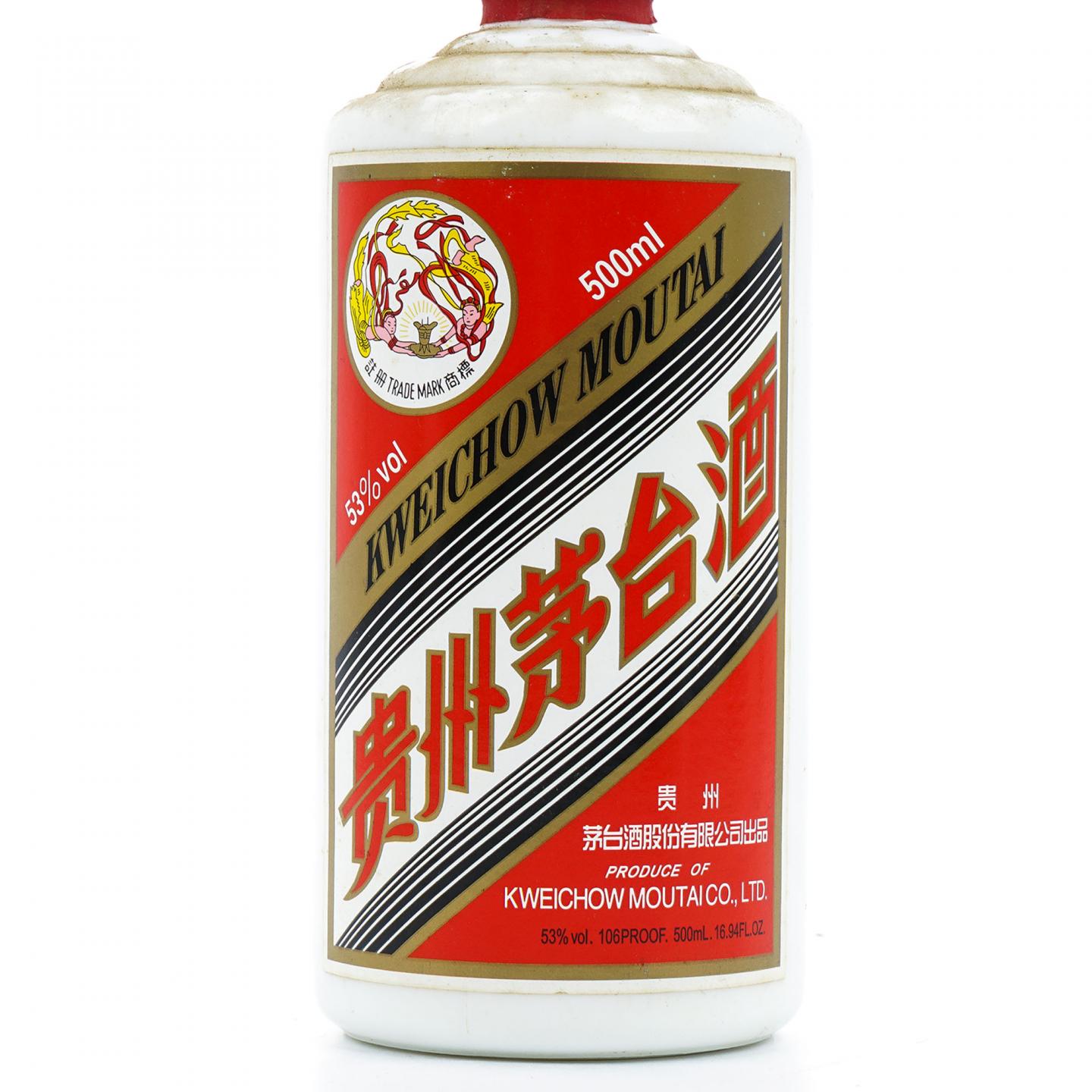 贵州茅台·2017年 飞天 品鉴用酒