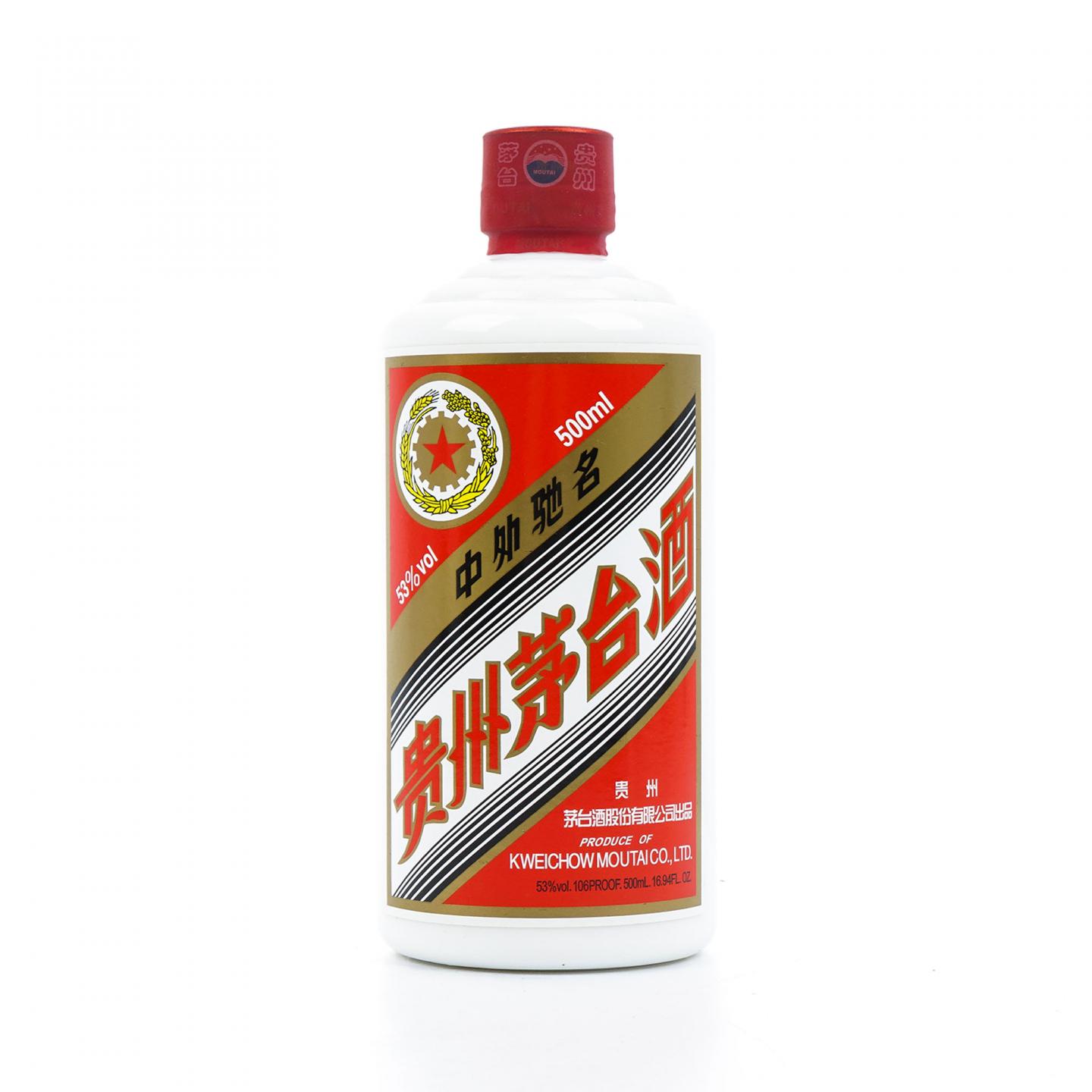 贵州茅台·2021年 飞天 品鉴用酒