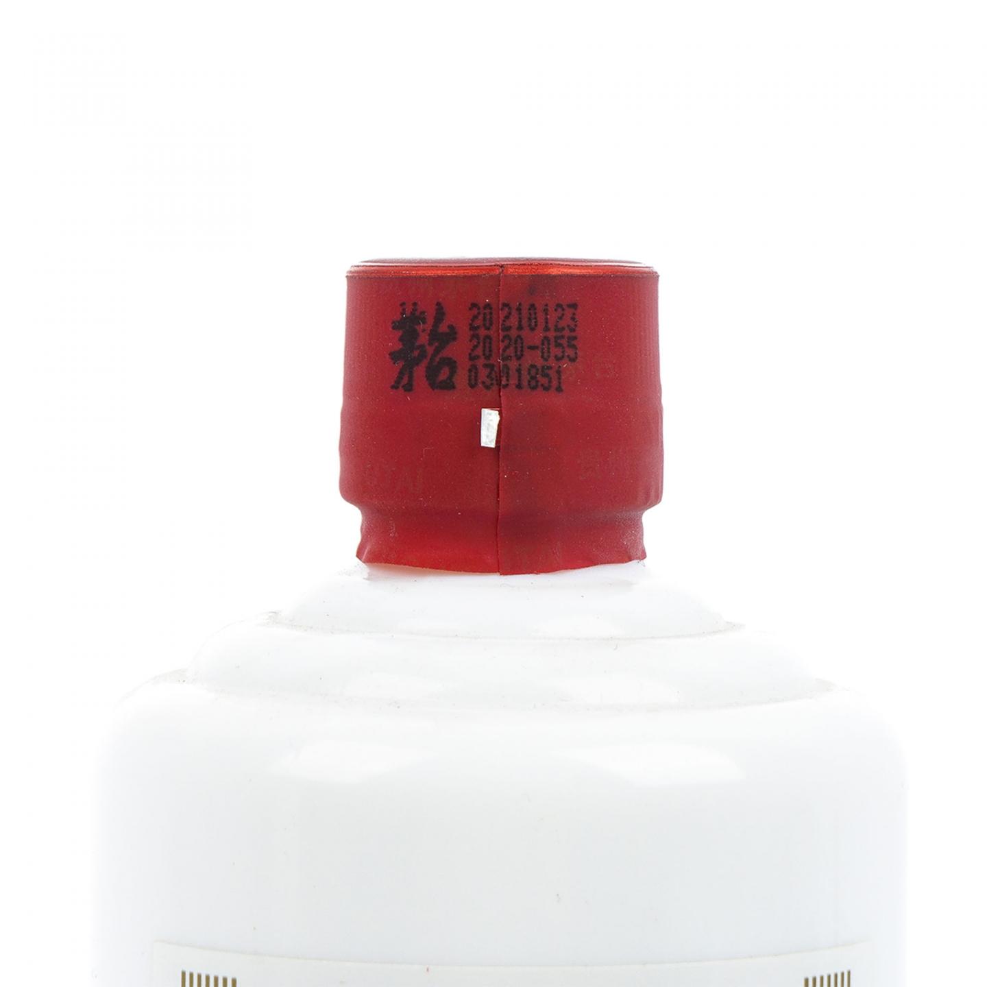 贵州茅台·2021年 飞天 品鉴用酒