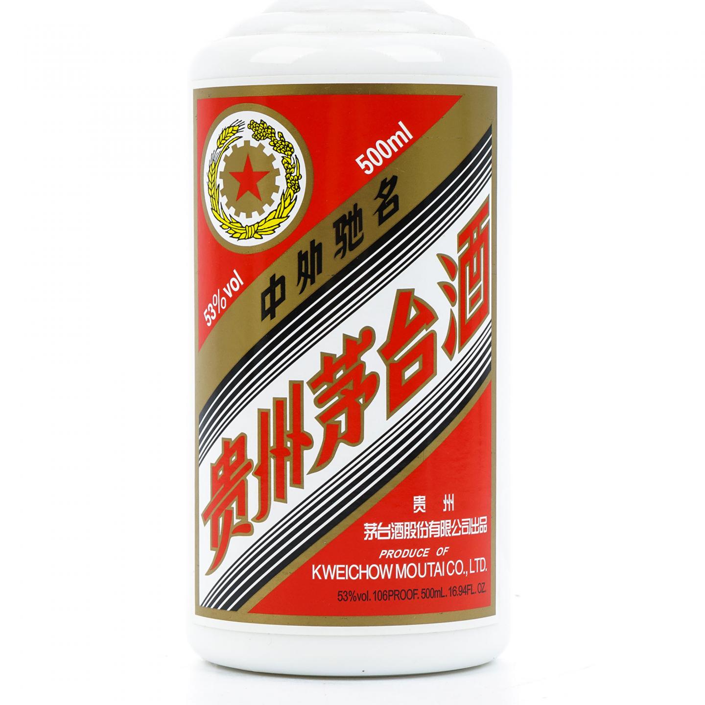 贵州茅台·2021年 飞天 品鉴用酒